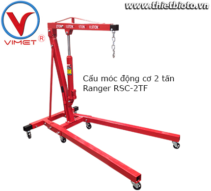 Cẩu móc động cơ 2 tấn RSC-2TF