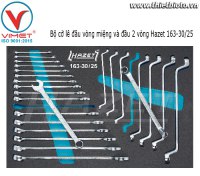 Bộ cờ lê đầu vòng miệng và đầu 2 vòng Hazet 163-30/25